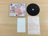 Sotsugyou 2 Neo Generation PS1 Japan - UD1756