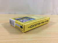 ua9525 8Bit Music Power BOXED NES Famicom Japan