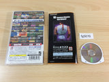FG5070 Capcom Classic Collection PSP Japan
