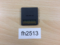 FH2513 Made in Ore Nintendo DS Japan