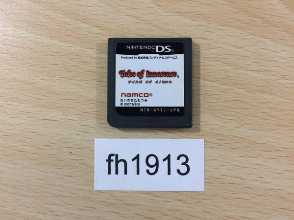 fh1913 Tales of Innocence Nintendo DS Japan