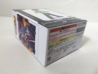 oa3304 Unopened Dragon Ball Super Son Goten Banpresto Boxed Figure Japan