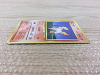 CB3200 Ponyta Fire - OP1 77 Pokemon Card TCG Japan