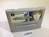 Brain Lord SNES Super Famicom Japan - SE8644