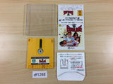df1268 Big Challenge! Go! Go! Bowling Famicom Disk Japan