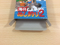 ud4295 Umi no Nushi Tsuri 2 BOXED GameBoy Game Boy Japan