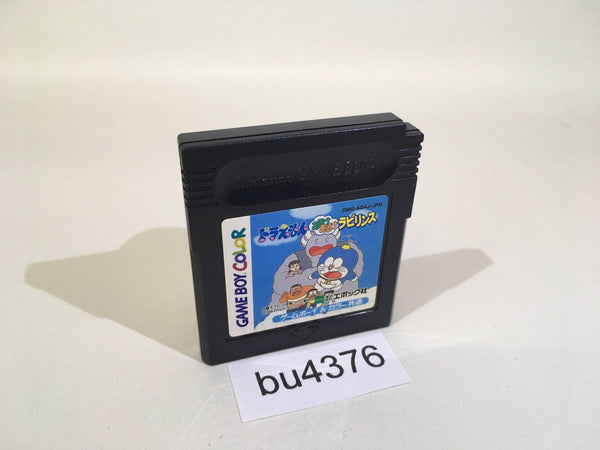 BU4376 Doraemon Aruke Aruke Labyrinth GameBoy Game Boy Japan