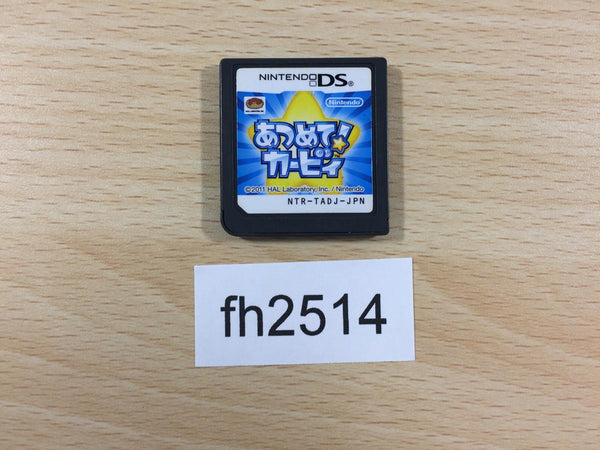 FH2514 Kirby Mass Attack Nintendo DS Japan