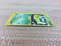 CB2440 Caterpie Grass Common e1 003/128 Pokemon Card TCG Japan