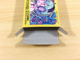 ua9525 8Bit Music Power BOXED NES Famicom Japan