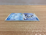 CC3539 Glalie Water Rare ADV4 029/083 Pokemon Card TCG Japan