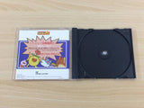 Hole Of The Legend Monster Monster Complete World 2 PS1 Japan - UD1506