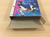 Layla Maze Action BOXED NES Famicom Japan - UC6514