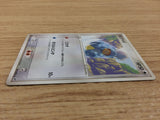 CA7414 Bagon Colorless UnC PCG2 062/082 Pokemon Card TCG Japan