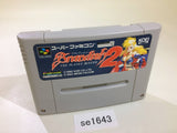 Brandish 2 The Planet Buster SNES Super Famicom Japan - SE1643