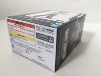 oa3304 Unopened Dragon Ball Super Son Goten Banpresto Boxed Figure Japan
