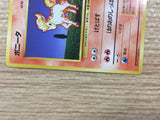 CB3200 Ponyta Fire - OP1 77 Pokemon Card TCG Japan