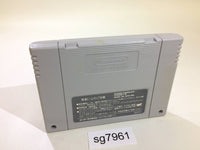 sg7961 Ryuu Kihei Dan Danzarubu SNES Super Famicom Japan