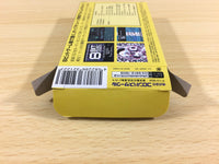 ua9525 8Bit Music Power BOXED NES Famicom Japan