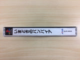 DG2564 Bloody Bride Imadoki No Vampire PS1 Japan
