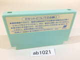 Keroppi to Keroriinu no Splash Bomb! NES Famicom Japan - AB1021