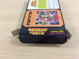 Gimme a Break Shijou Saikyou no Quiz Ou BOXED NES Famicom Japan - UD7918