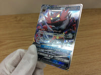 ca1070 IncineroarGX Darkness RR SM12a 082/173 Pokemon Card TCG Japan