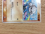 CB2832 Meditite Fighting C PCG8 046/075 Pokemon Card TCG Japan