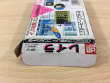 Layla Maze Action BOXED NES Famicom Japan - UC6514
