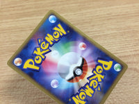 CA9168 Marley's Request Su Uncommon DPs 087/092 Pokemon Card TCG Japan