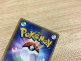 CA7414 Bagon Colorless UnC PCG2 062/082 Pokemon Card TCG Japan