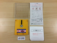 df1268 Big Challenge! Go! Go! Bowling Famicom Disk Japan