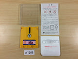 df1268 Big Challenge! Go! Go! Bowling Famicom Disk Japan