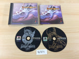 Dragon Valor PS1 Japan - FG7271