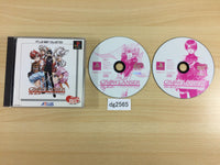 DG2565 Growlanser Atlus Best Collection PS1 Japan