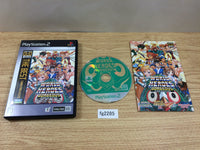 FG2285 World Heroes Gorgeous PS2 Japan