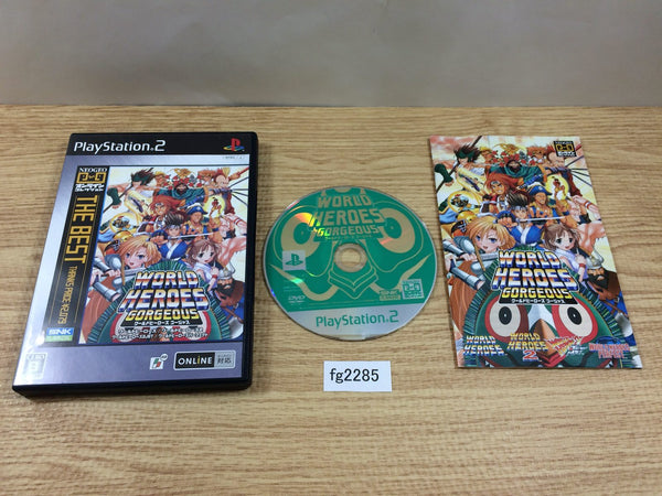 FG2285 World Heroes Gorgeous PS2 Japan
