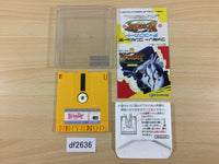 df2636 Breeder Famicom Disk Japan
