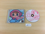 Mr. Driller PS1 Japan - UD6113