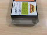 Gimme a Break Shijou Saikyou no Quiz Ou BOXED NES Famicom Japan - UD7918