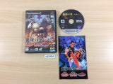 UD2484 ART OF FIGHTING PS2 Japan