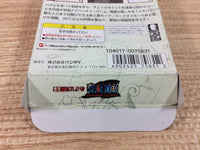 DI4002 One Piece ~Mezase Kaizokuou!~ BOXED Wonder Swan Bandai Japan