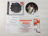 Kuon no Kizuna Sairinsho Dreamcast Japan - FC9580