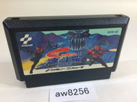 aw8256 Super Contra NES Famicom Japan