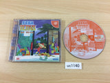 Sega Tetris Dreamcast Japan - UC1140