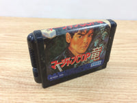 DH8037 Mahjong Cop Ryuu Hakurou no Yabou BOXED Mega Drive Genesis Japan