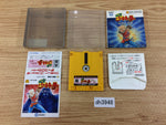 DH3948 Fuun Shorin Ken Ankoku no Mao BOXED Famicom Disk Japan