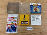 DH3948 Fuun Shorin Ken Ankoku no Mao BOXED Famicom Disk Japan
