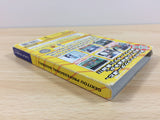 FG2948 Gekitou Pro Yakyu BOXED GameCube Japan