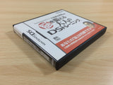 Brain Age Train Your Brain in Minutes a Day! BOXED Nintendo DS Japan - FG3453